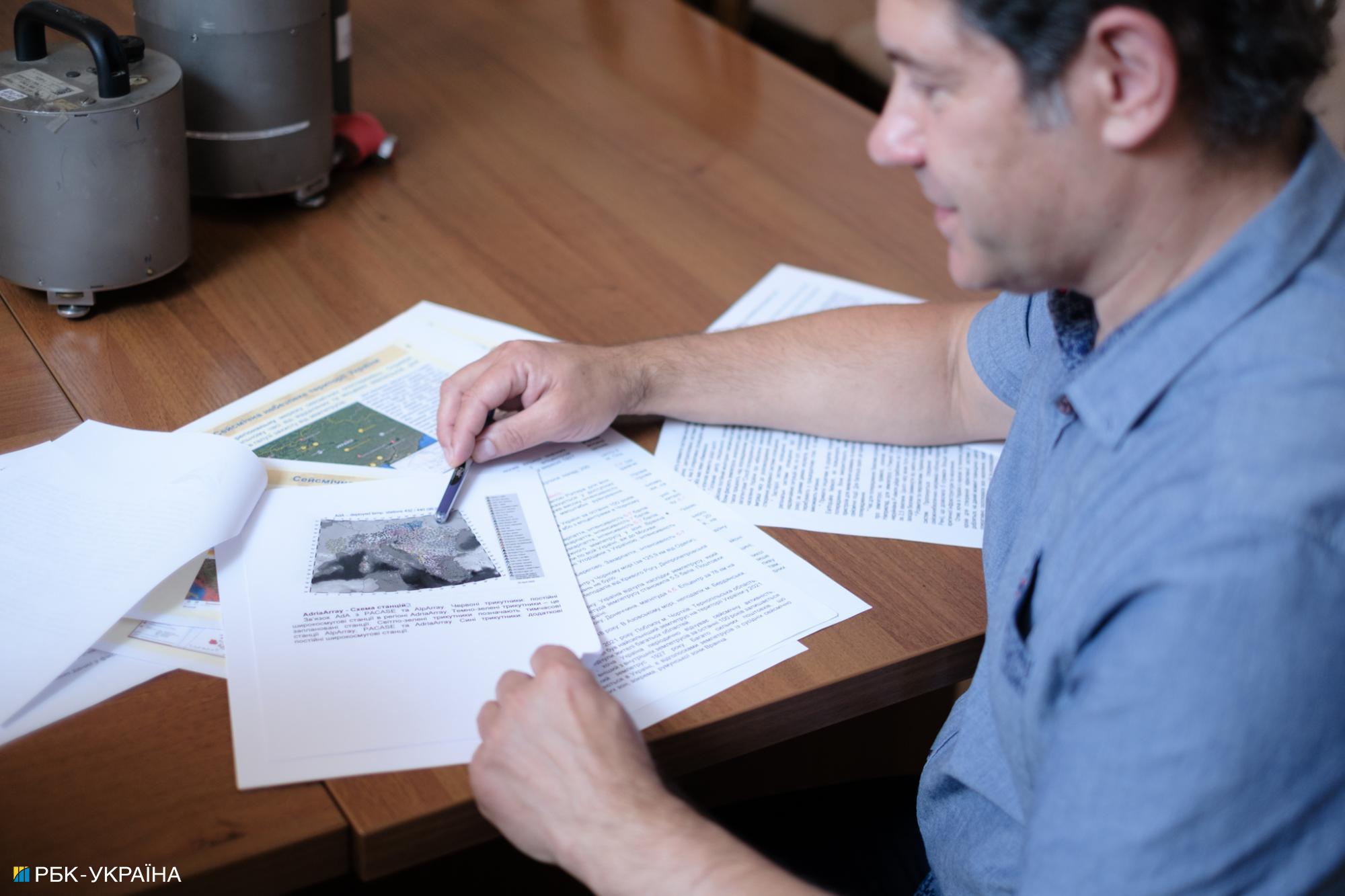 Разрушительные землетрясения в Украине – реальность или фантазия? Интервью с ученым НАН